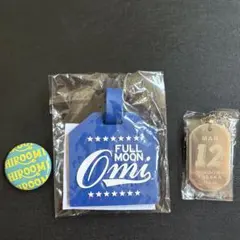 登坂広臣 ØMI 未開封含む3点 三代目JSB ガチャ FULLMOON