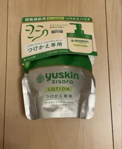 yuskin sisora ローション 170ml つけかえ専用のサムネイル