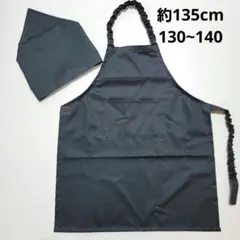 Item thumbnail for item 734c9d48-b7b6-408b-be4b-e68b13bda5ac