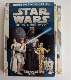 Item thumbnail for item 3334c8f8-f6a7-47a1-8c0f-6c885626e67a