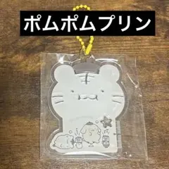 ホワイトタイガーとブラックタイガー