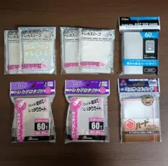 【開封済み】遊戯王サイズ　インナースリーブセット