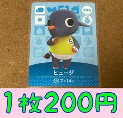 ミケ様 リクエスト 3点 まとめ商品