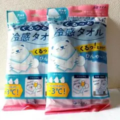 ひんや～り くるっと冷感タオル 個包装5個入り×2袋のサムネイル
