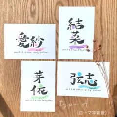48 손글씨/명함/수제/가정휴일/선물