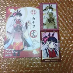 鬼滅の刃 ufotable 干支2026 午年 栗花落カナヲ