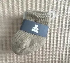 Item thumbnail for item 66f3dbf9-b092-450e-ae05-f241494ed143