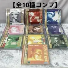 バーチャファイター VF B2 ポスター 2枚 当時物 希少 セガ - メルカリ