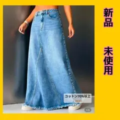 新品未使用　デニムスカート　フリンジ