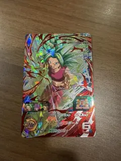 スーパードラゴンボールヒーローズ ケフラ UM6-045 - メルカリ