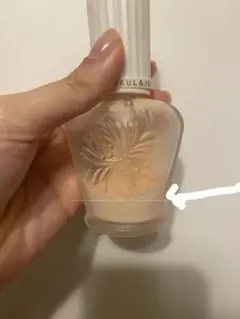 PAUL & JOE プロテクティング ファンデーション プライマー 01