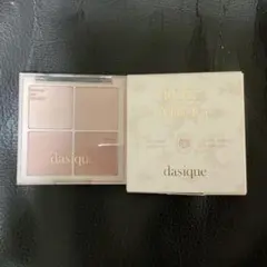 デイジーク Dasique ブレンディングムードチーク ローズミルクティー　15のサムネイル