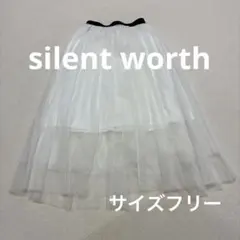 【silent worth】 2段チュールスカート ホワイト フリーサイズのサムネイル