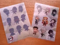 鬼滅の刃 クリアファイル 2枚セット