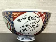 レベルネオ 竹達彩奈 直筆 2025年最新】竹達彩奈 直筆の人気アイテム - メルカリ