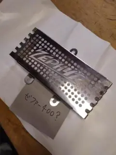 ゼファー400 エンジン・冷却装置
