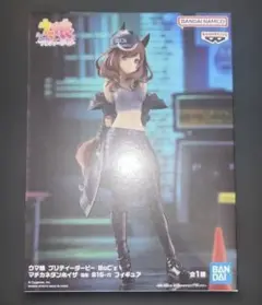ウマ娘　マチカネタンホイザ　フィギュア