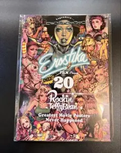 ロッキンジェリービーン 画集 2冊 コラボ画集 2026年最新】ロッキンジェリービーン 画集の人気アイテム - メルカリ