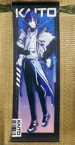 KAiTO ×SOLWA B2 ハーフタペストリー