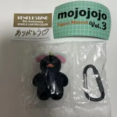 mojojojo you never knowフィギュアマスコット 黒