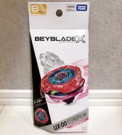 ベイブレードx スコーピオスピア0-70Z メタルコート:マゼンタ - メルカリ