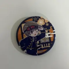 銀魂 缶バッジコレクション 小さくなっちゃったver. 沖田総悟 - メルカリ