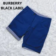 良品⭐️バーバリーブラックレーベル　ハーフパンツ　リバーシブル　ギンガムチェック