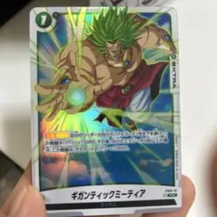 2025年最新】ギガンティックミーティアの人気アイテム - メルカリ