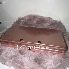 【充電器・ペン有】3DS 本体 ミスティピンク