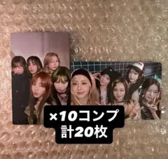 LE SSERAFIM different トレカ ソロジャケ盤 集合 ⑩コンプ