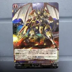 ヤキサンマ様 リクエスト 2点 まとめ商品