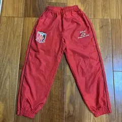 子供用　浦和レッズ ナイロンパンツ120