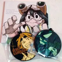 僕のヒーローアカデミア 一番くじセット