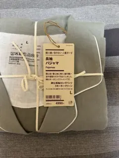 無印良品 脇に縫い目のない二重ガーゼ長袖パジャマ スモーキーグリーン L