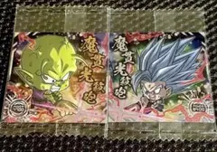 ドラゴンボール超戦士シールウエハース超9 ピッコロ　孫悟飯（ビースト）　未開封