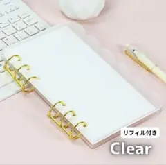 もこもこ A6 アクリルバインダー 韓国 saving 貯金 リフィル 家計簿