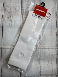 9月限定お値下げ中！【未使用品】ミキハウス　ハイソックス　17-19cm