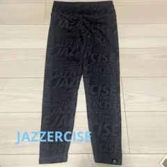 2026年最新】ジャザサイズ レギンス 新品の人気アイテム - メルカリ