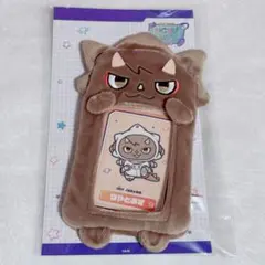 【ROF-MAO UCHU PARTY!-4th Anniv.-】カードホルダー