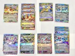 ブイズ8種　まとめ売り