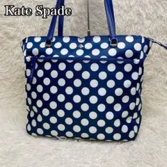 Item thumbnail for item 1f6b2d46-dd16-432b-accc-efc1813fd082