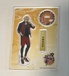 刀剣乱舞　アクリルキャラスタンド　古備前信房　内番