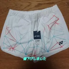 ヨネックス　テニスウェア　ショートパンツ　レディース