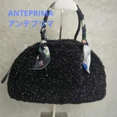 2026年最新】アンテプリマ 花 バッグの人気アイテム - メルカリ
