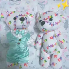 キスマイベア　Journey　二階堂高嗣　Kis-My-Ft2　キスマイ