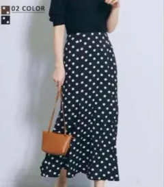 【未使用】ベースメントオンライン ドットマー メイドスカート　ブラウンのサムネイル