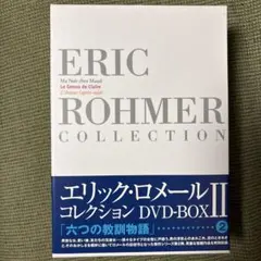 お湯様 リクエスト 3点 まとめ商品