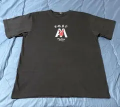 2026年最新】Ah murderz tシャツの人気アイテム - メルカリ