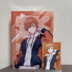 プロジェクトセカイ　東雲彰人　カード　クリアファイルセット