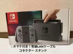 Switch Nintendo Switch Joy-Con (L) / (R…